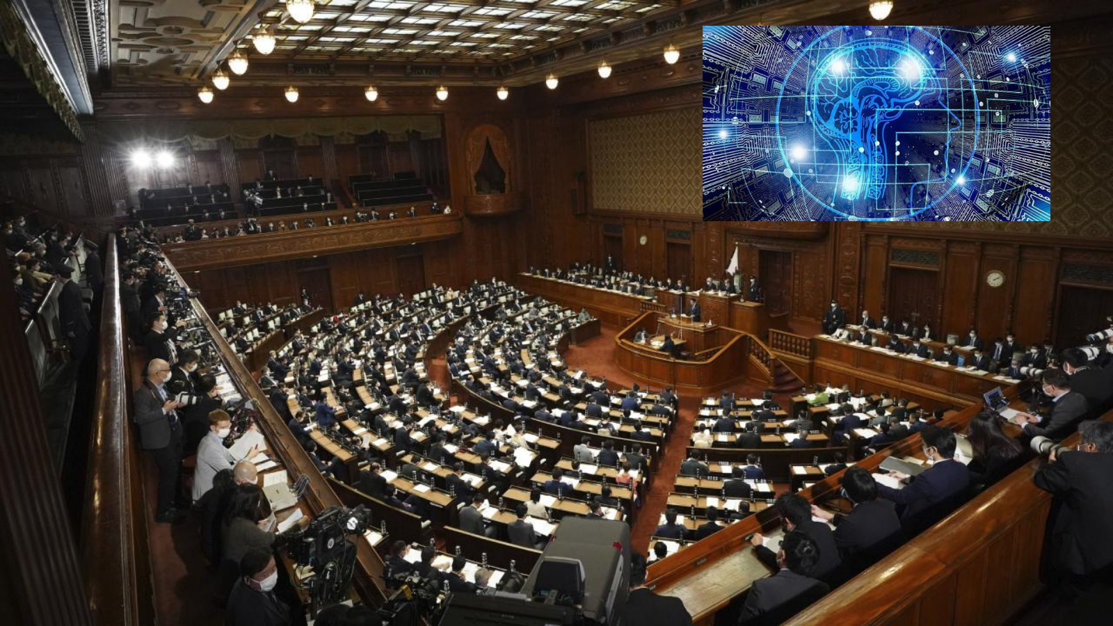Japonya yapay zeka yasasını onayladı l