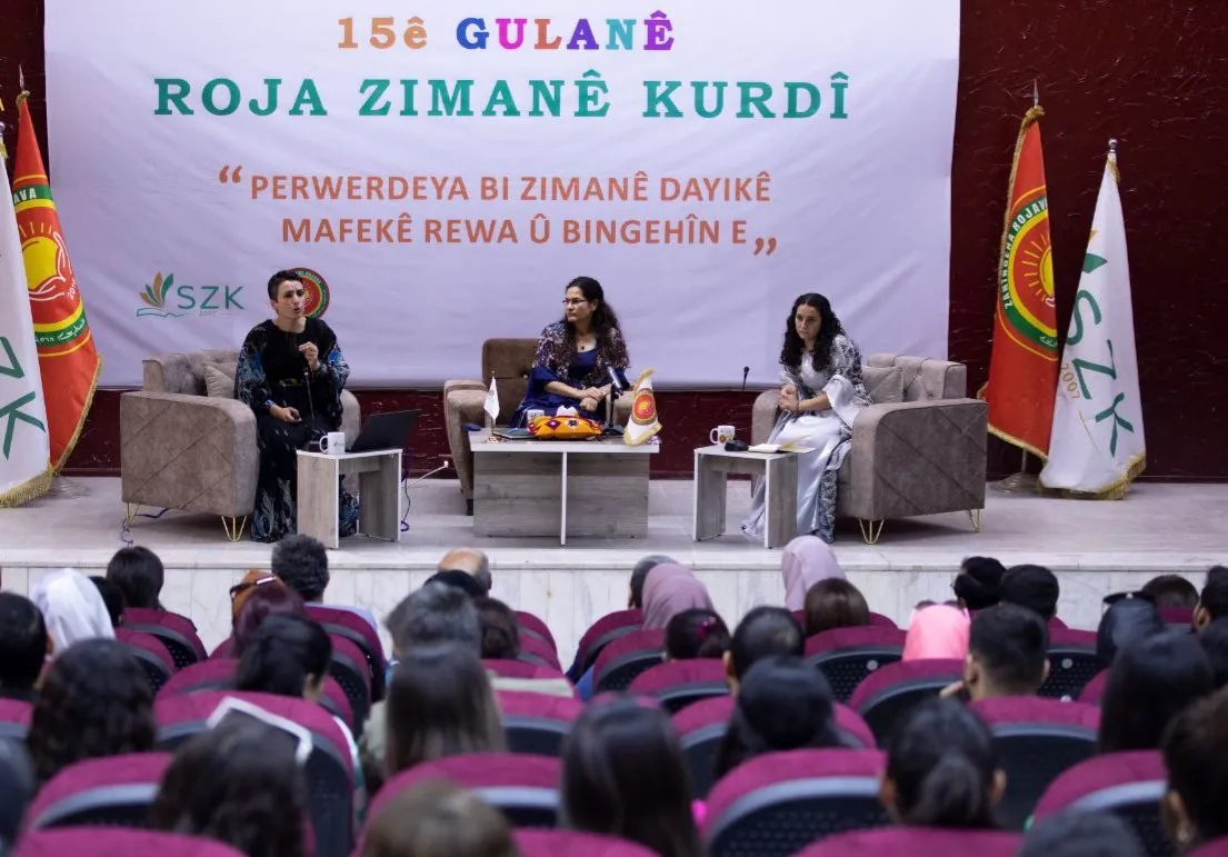 Rojava Üniversitesi’nde panel
