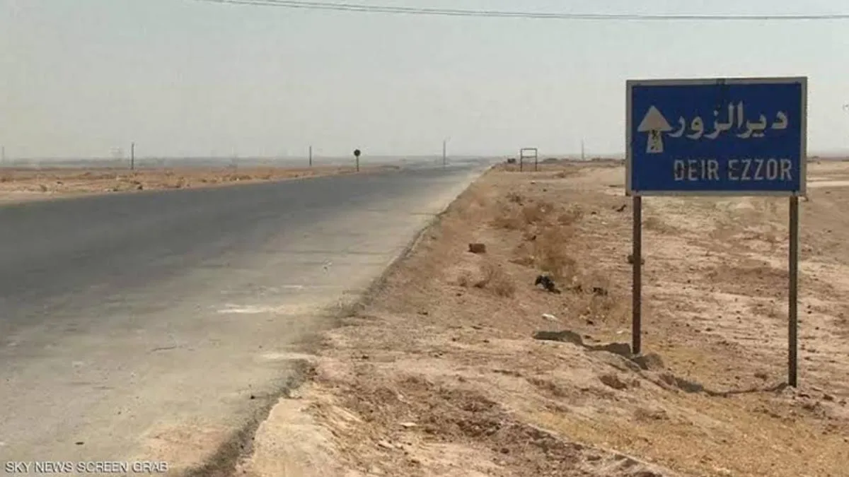 Koalisyonun ‘kademeli çekilmesinin’ ardından