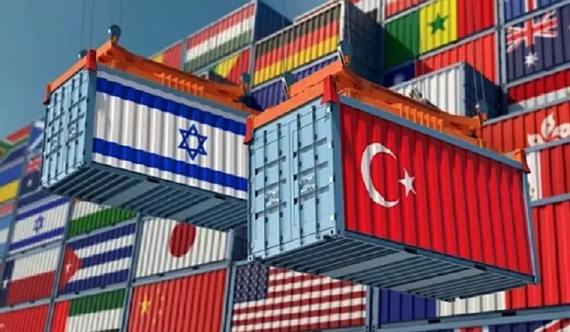tr-israil-ticaret