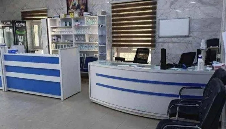 Evde tedavide yeni dönem: Başvuru sistemi değiştirildi