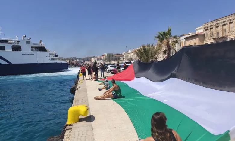 Önce Siros şimdi Rodos