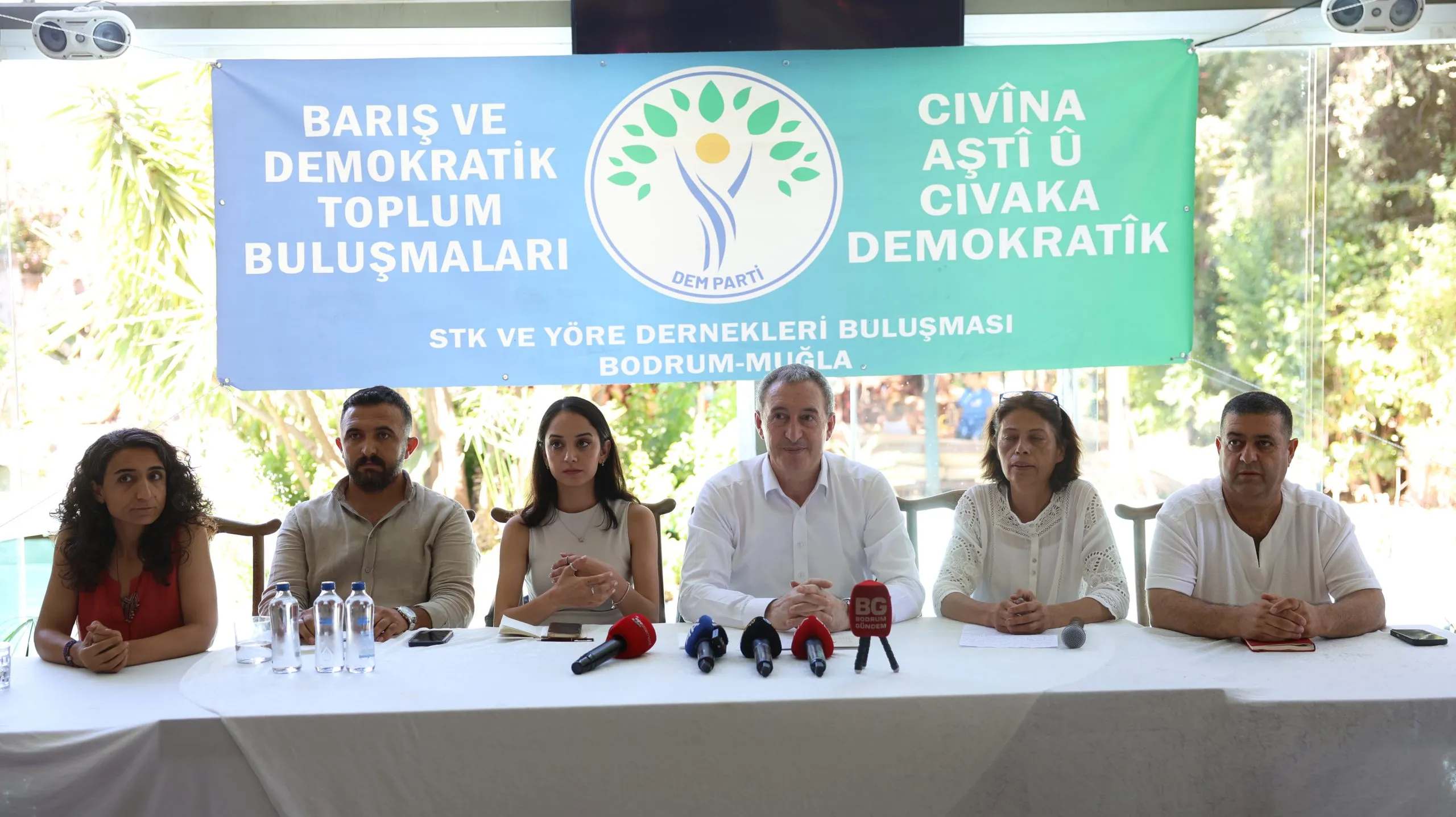 Tuncer Bakırhan: