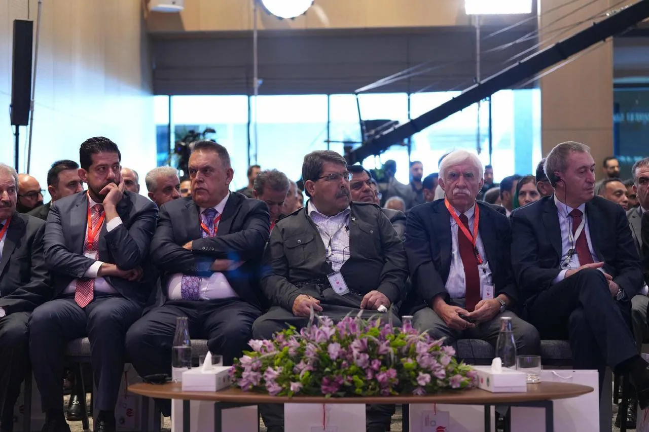 Arap Dünyası Sosyal Demokratlar İttifakı Kongresi