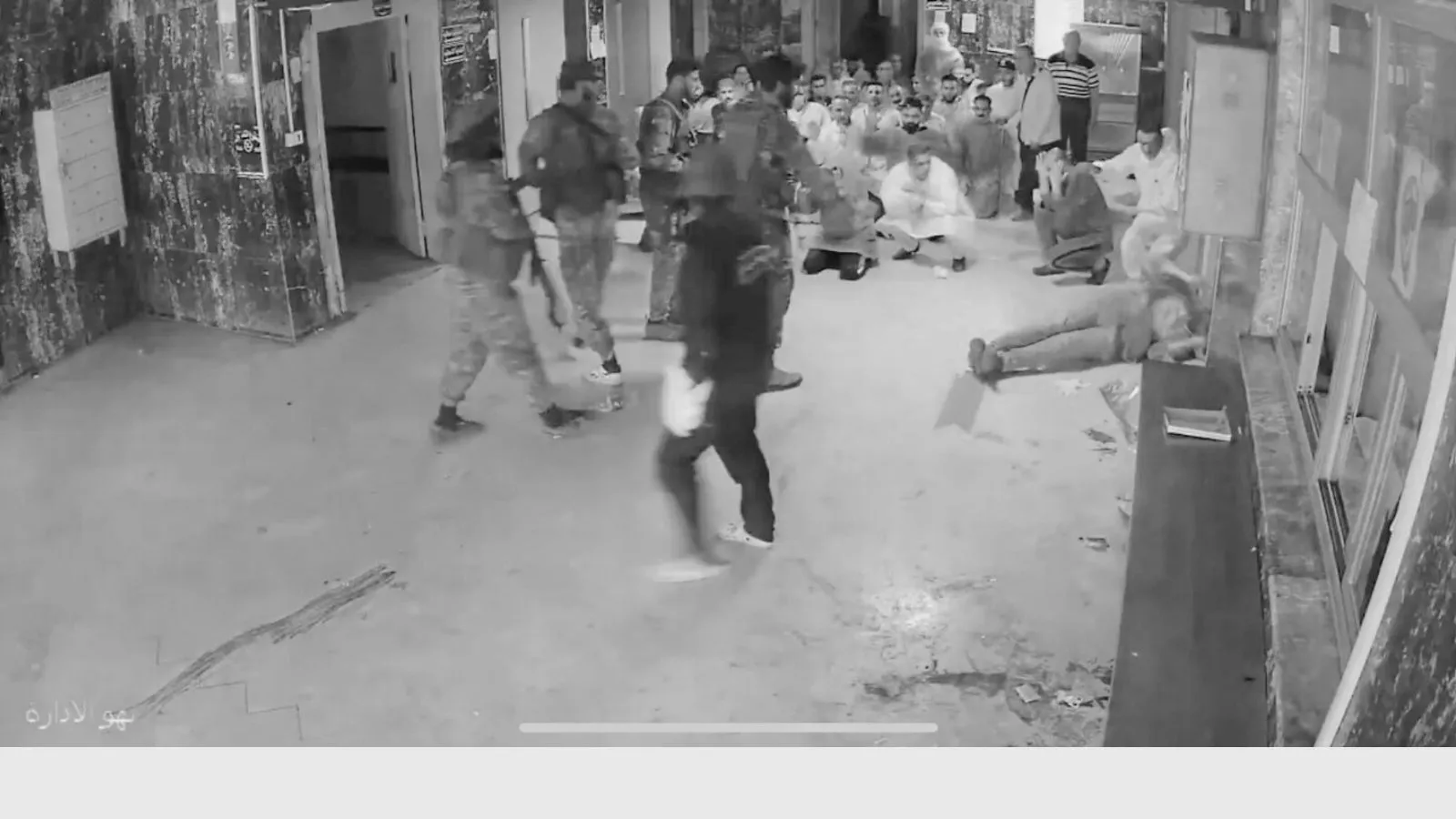 Şam’a bağlı silahlı grupların Süveyda hastanesindeki savaş suçu