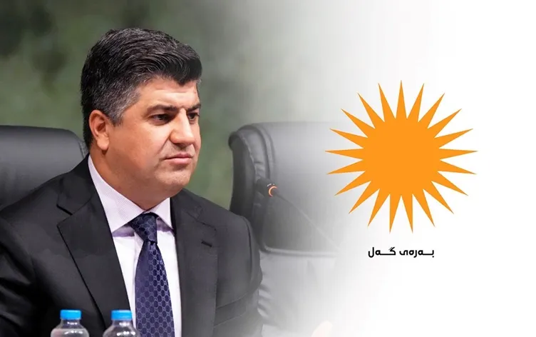 Lalezar Oteli davası: Çatışma yaşanmıştı — Lahur Şêx Cengi’ye hapis cezası görseli