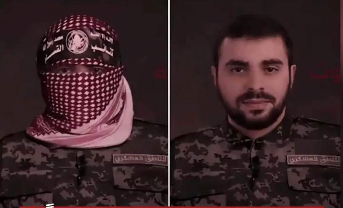 Haniye, Sinwar, Nasrallah, Deif ve dahası