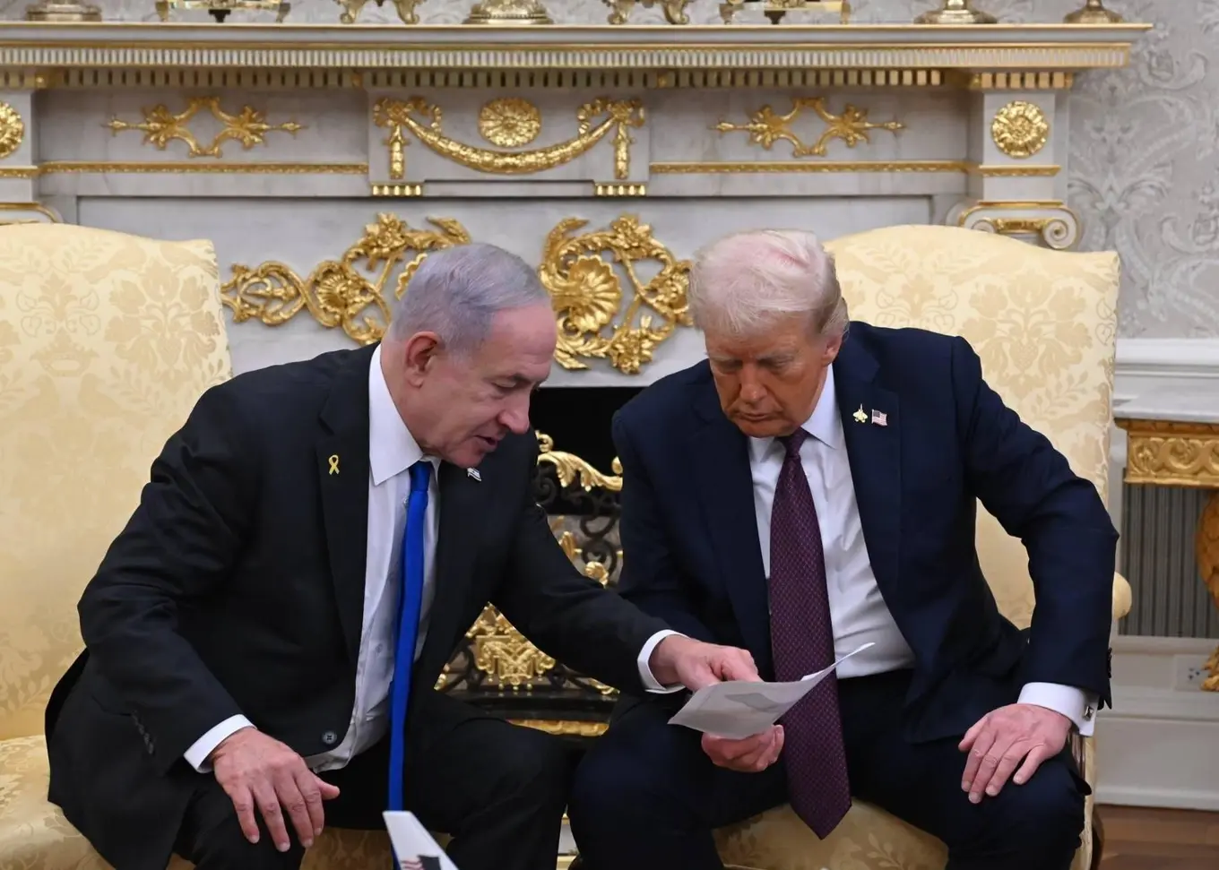 Trump’ın “Gazze Barış Planı”