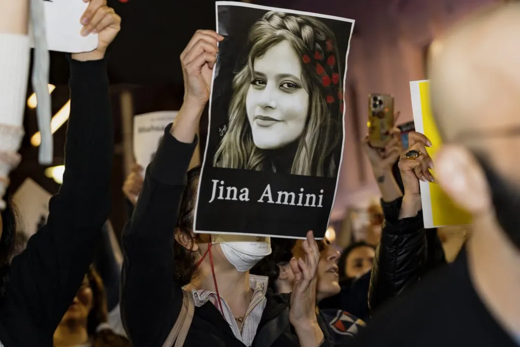 jina emini