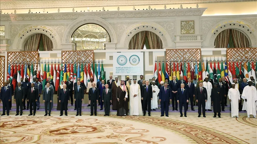 İsrail’in Katar saldırısı sonrası Doha’da zirve