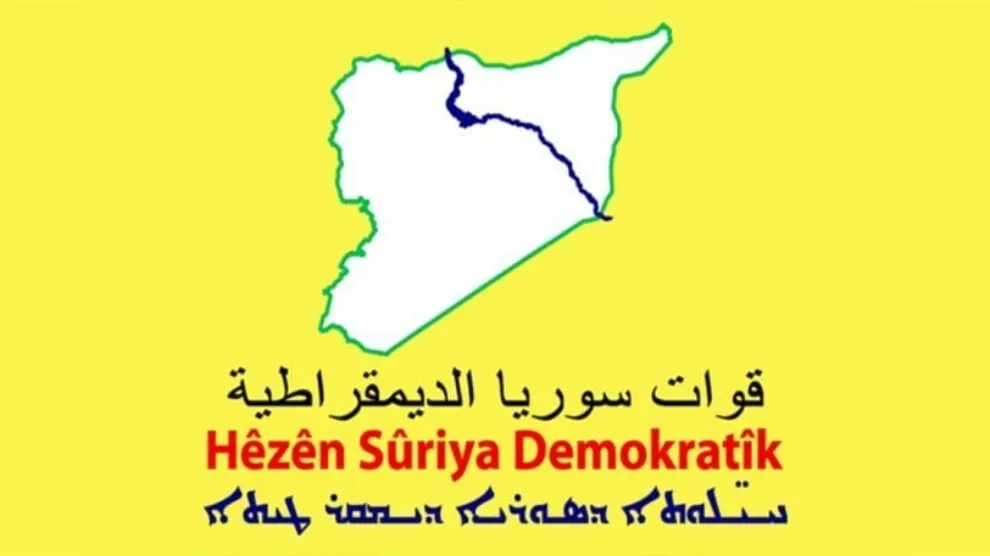 DSG: Ateşkes ihlal edildi