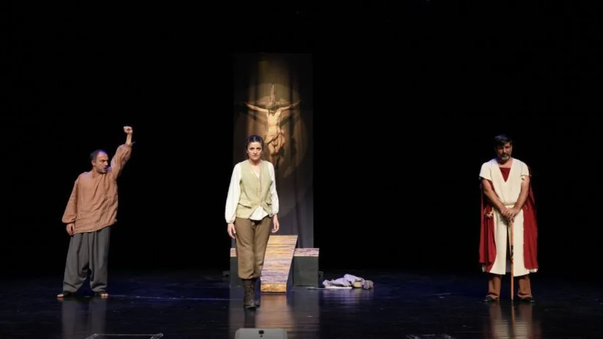 “Mirina Jeanne d’Arcê Ya Din”