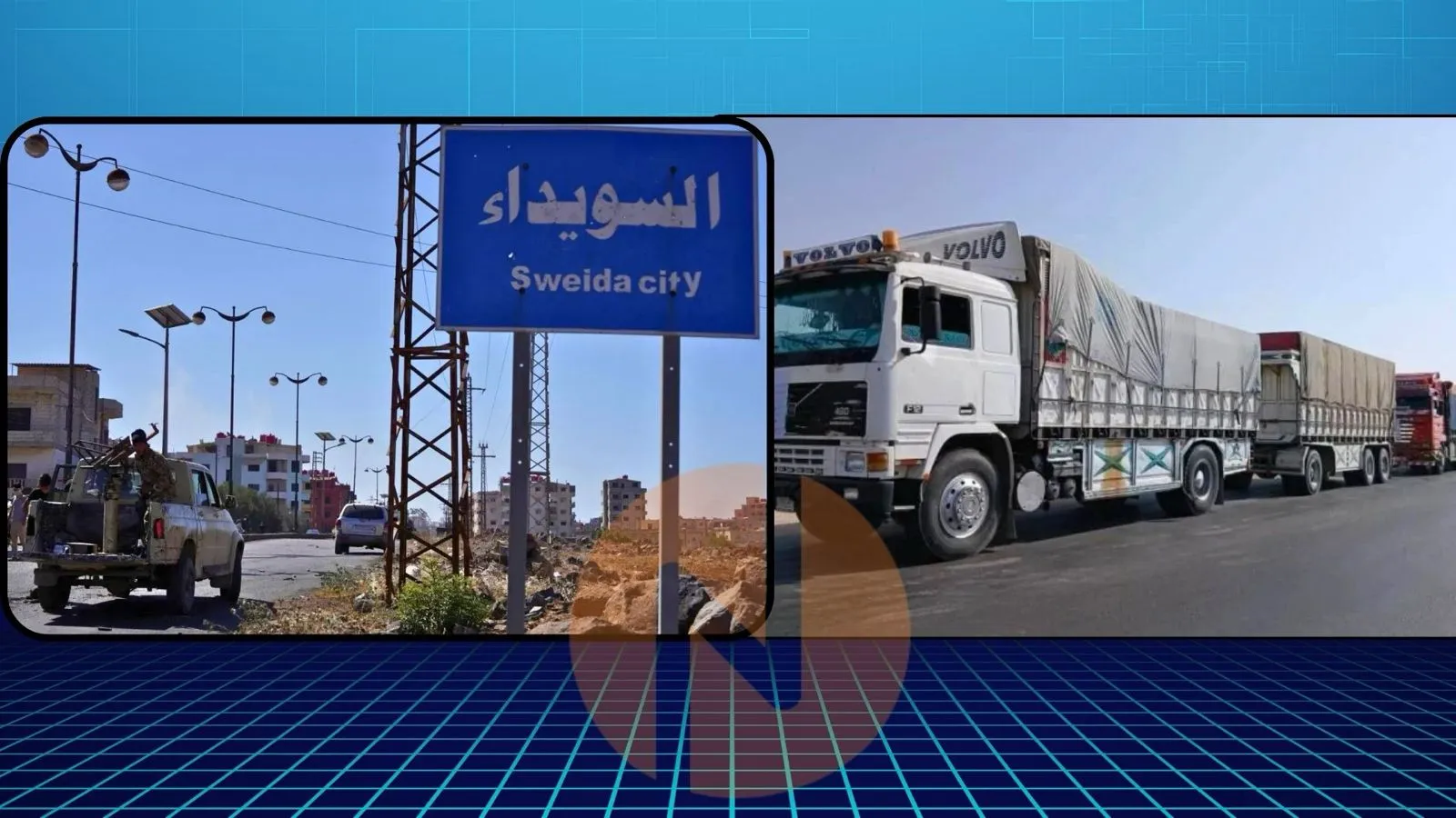 Süveyda’ya ambargoda son durum: