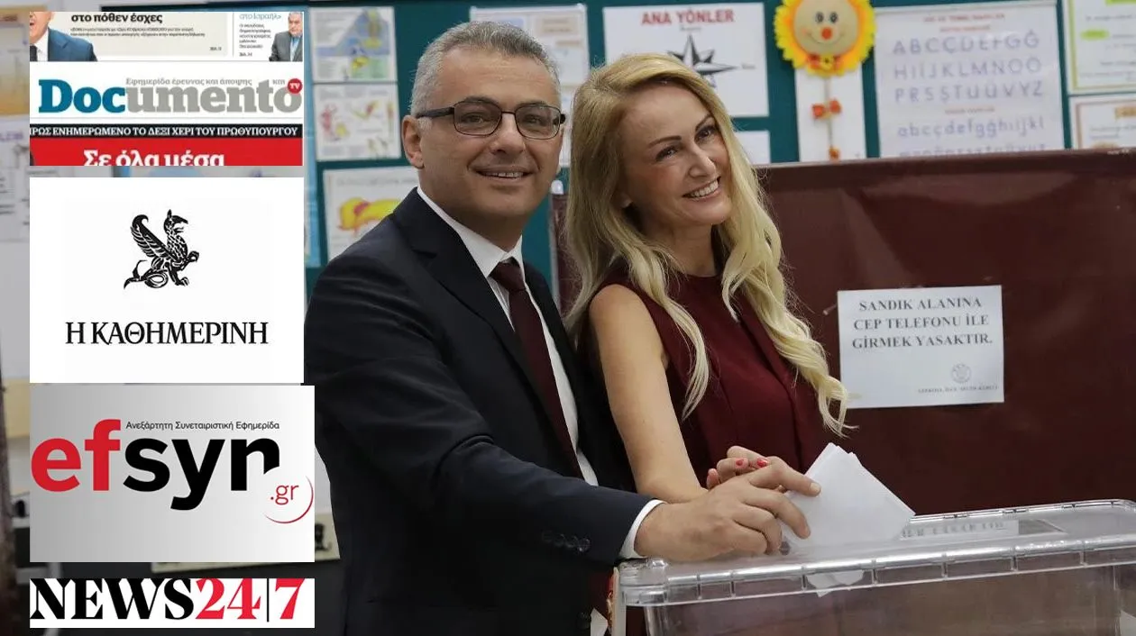 Kuzey Kıbrıs’ta Erhürman’ın seçim zaferi