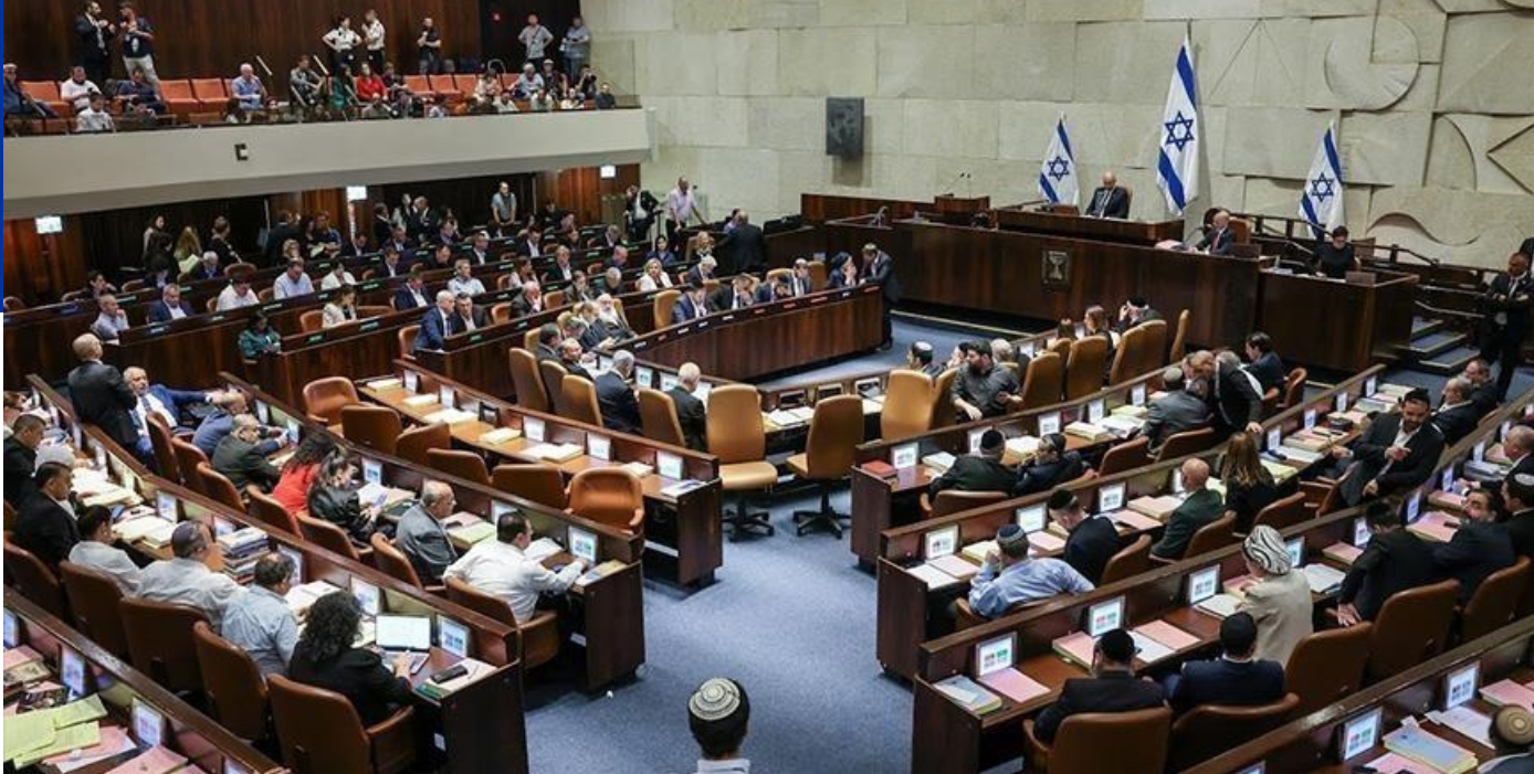 İsrail’den Ermeni Soykırımı kararı