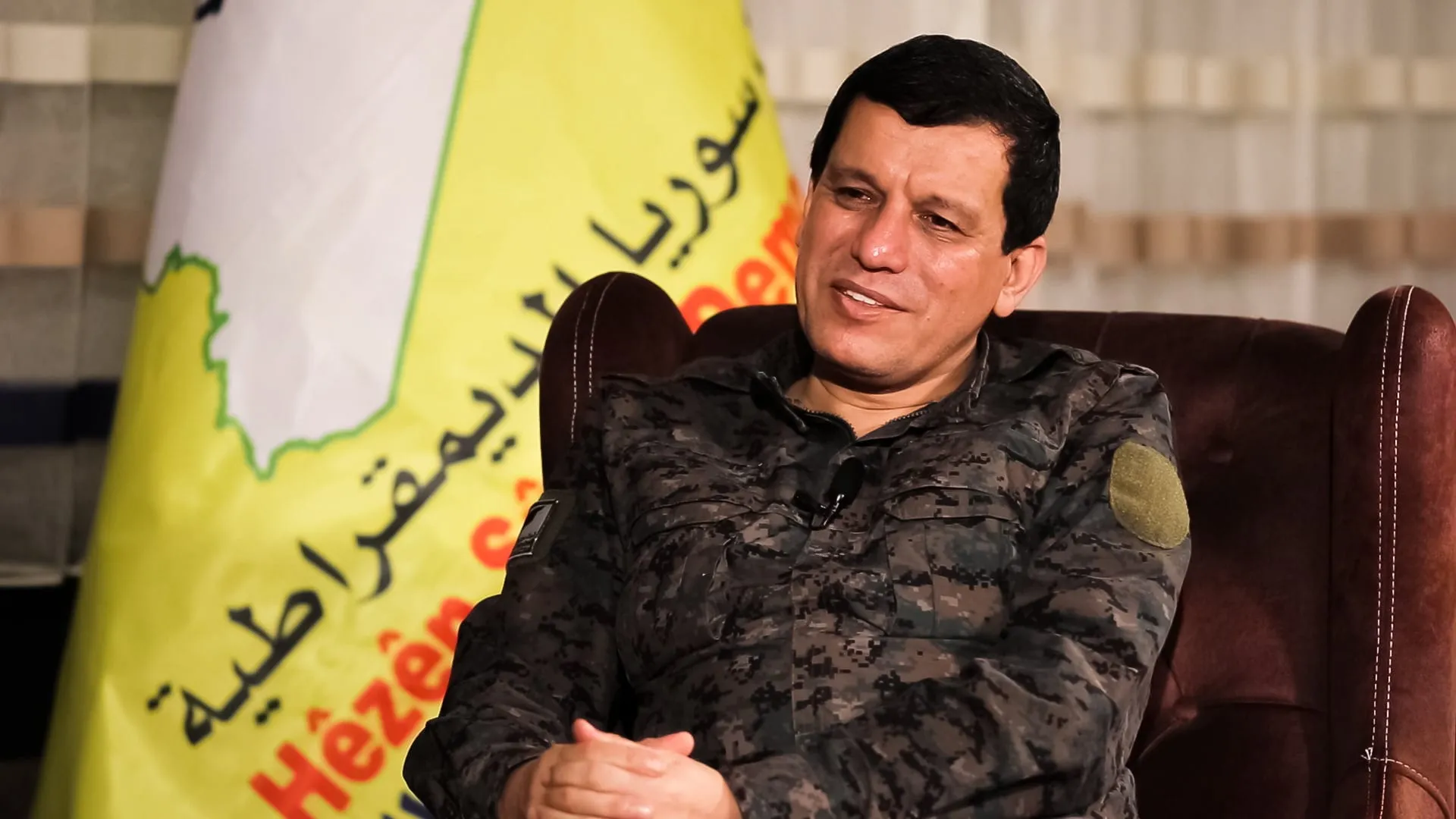 Mazlum Abdi: Fesih yok, entegrasyon var