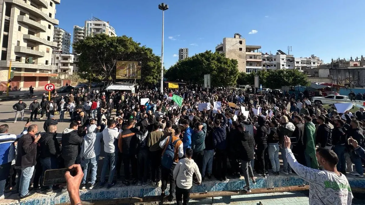 Şam güçleri protestolara saldırdı: Ölü ve yaralılar var