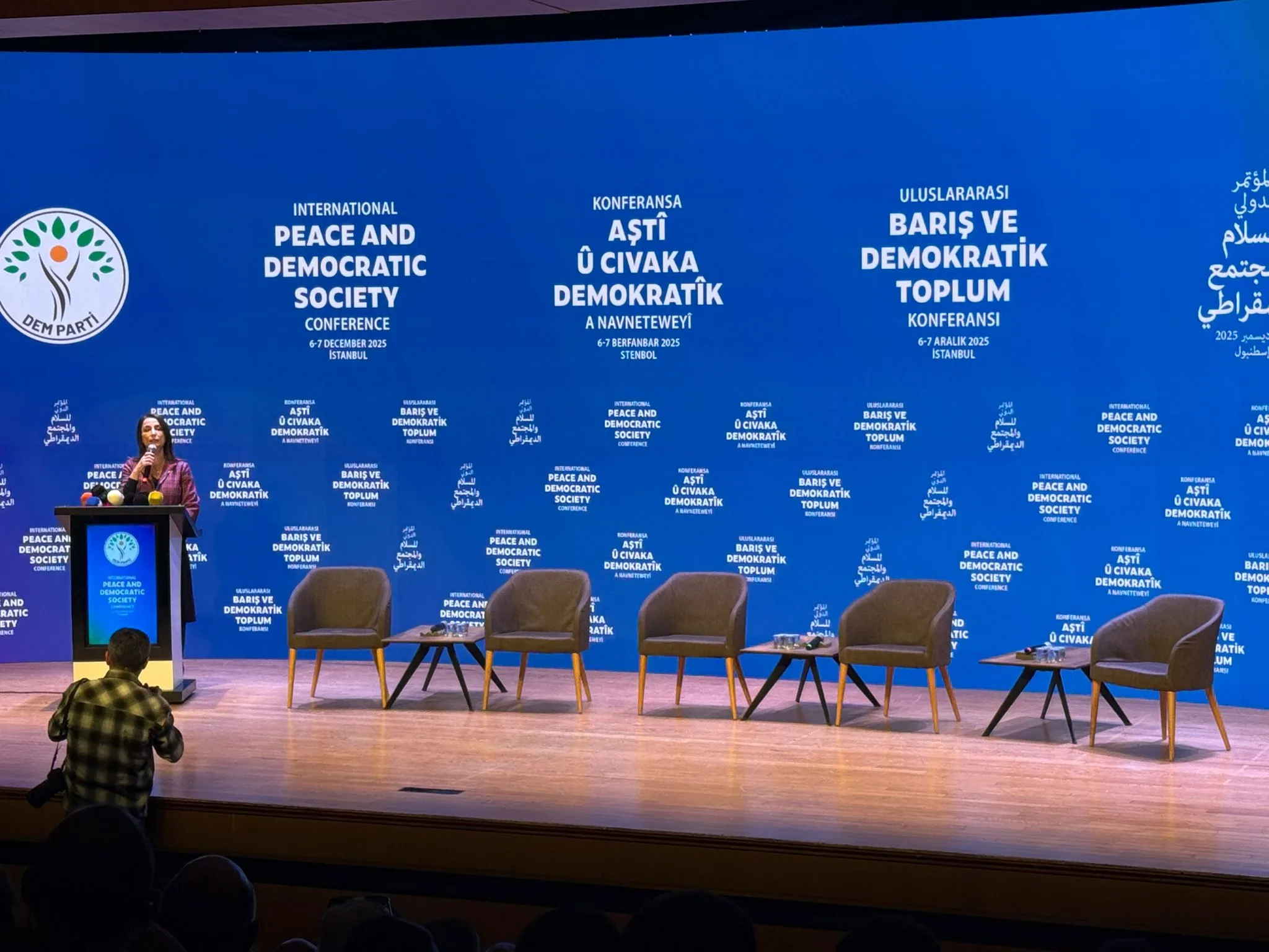 Uluslararası Barış ve Demokratik Toplum Konferansı