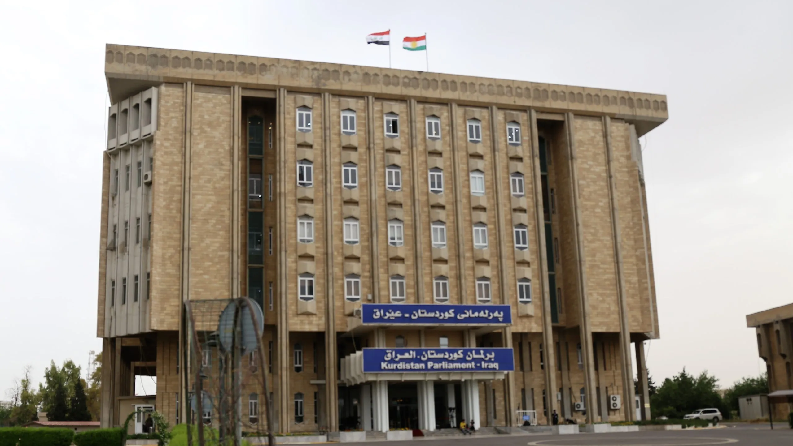 14 ay geçti, Kürdistan hükümeti kurulamadı
