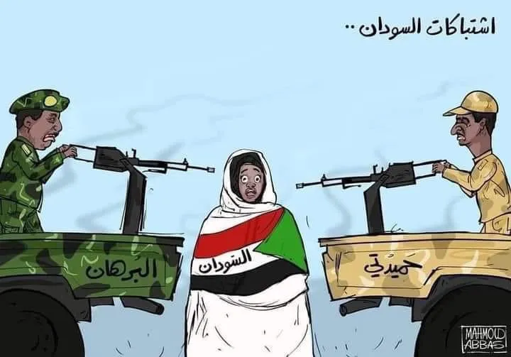 Sudan’daki çatışmalar