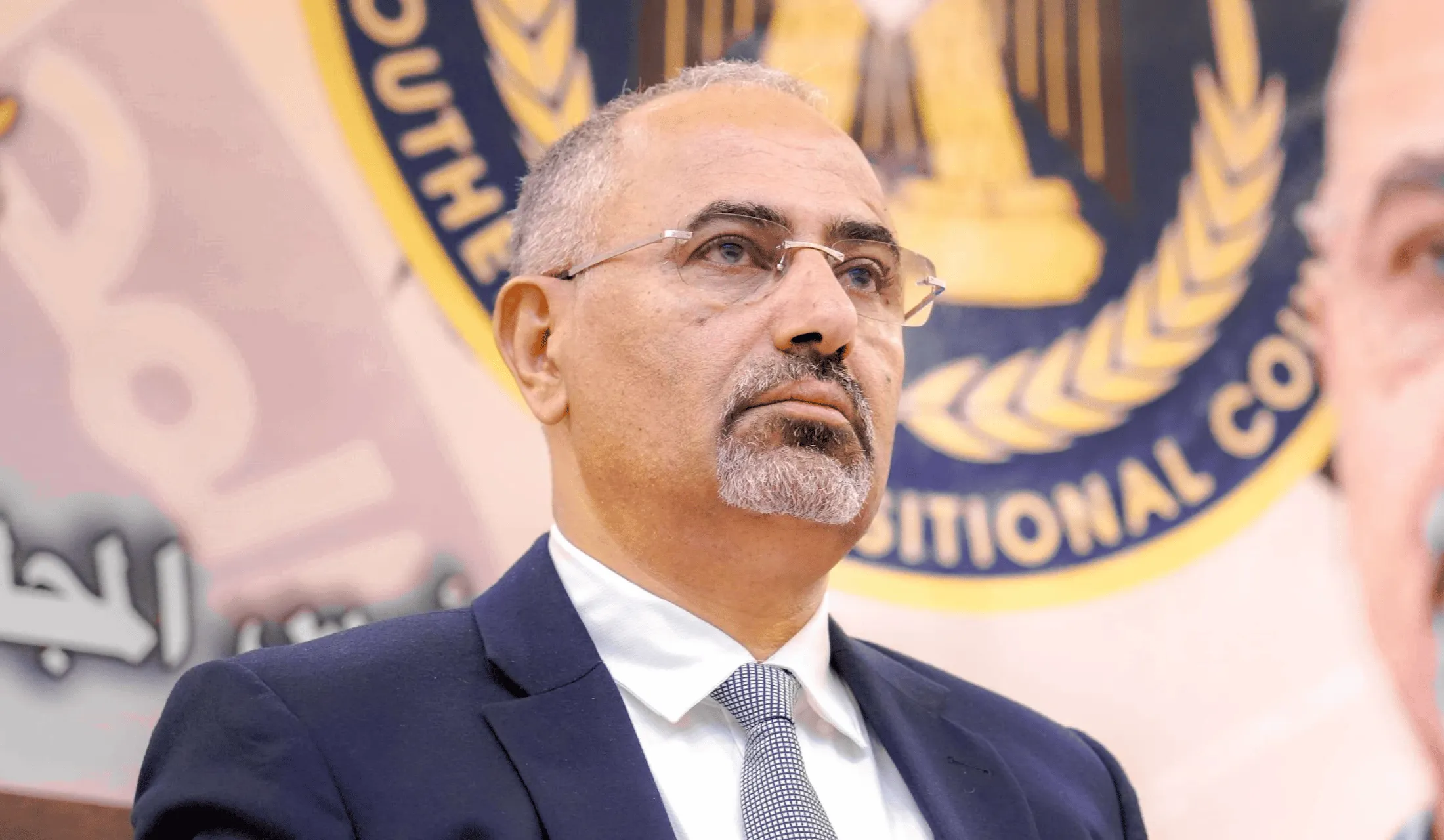 Suudi Arabistan ile BAE arasında gerilim