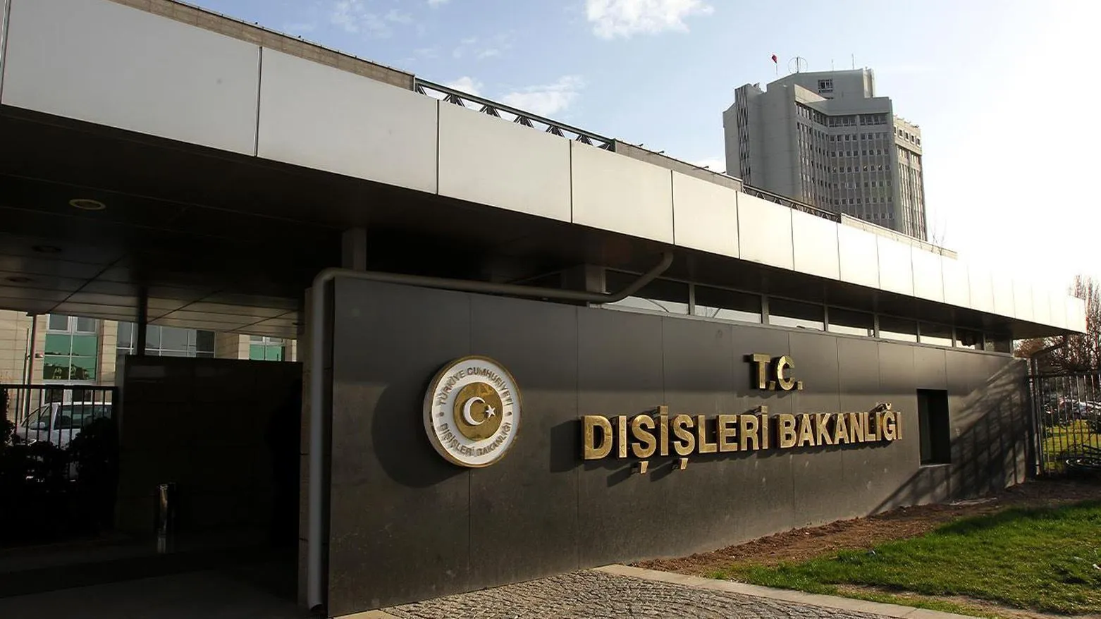 ABD ve İsrail’in İran saldırısı