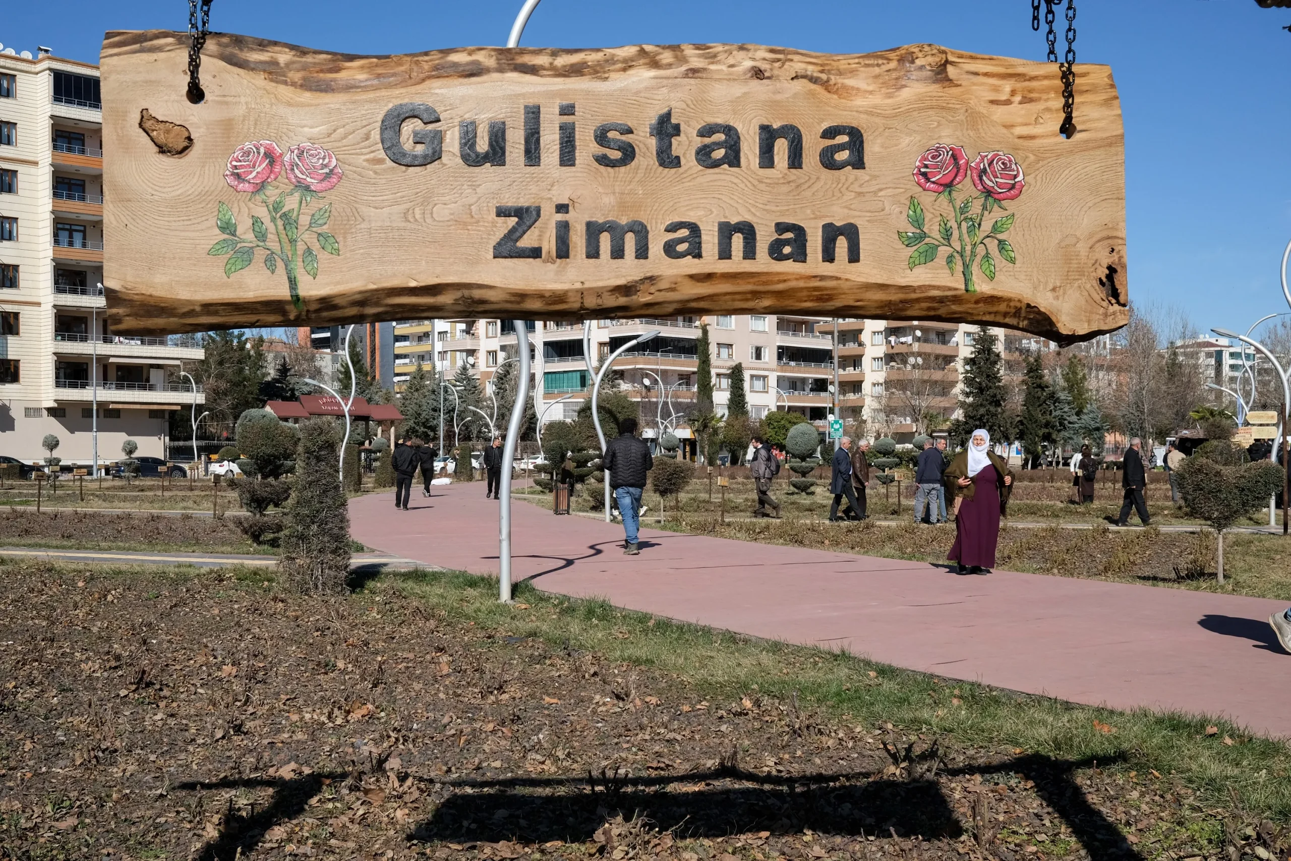 Parkta 10 dil için sokaklar oluşturuldu