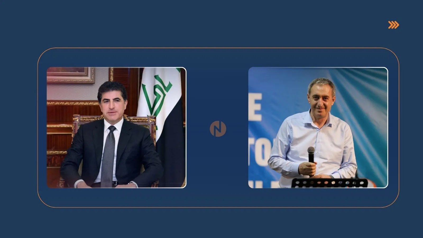 Saldırılara karşı dayanışma mesajı