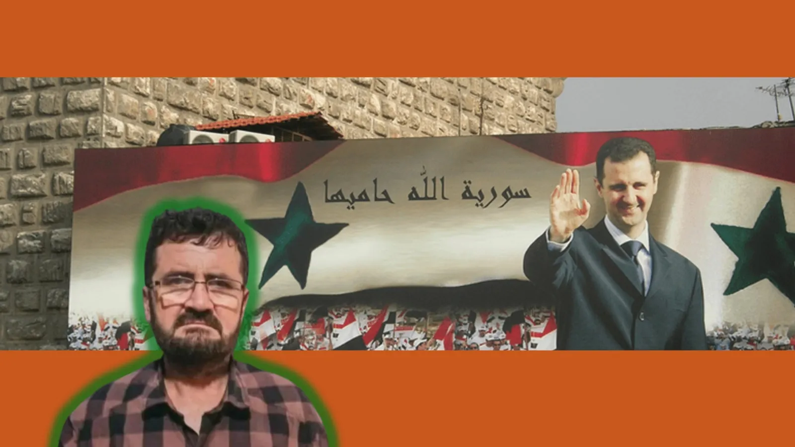 Hollanda’da Suriyeli sanığın yargılaması başladı
