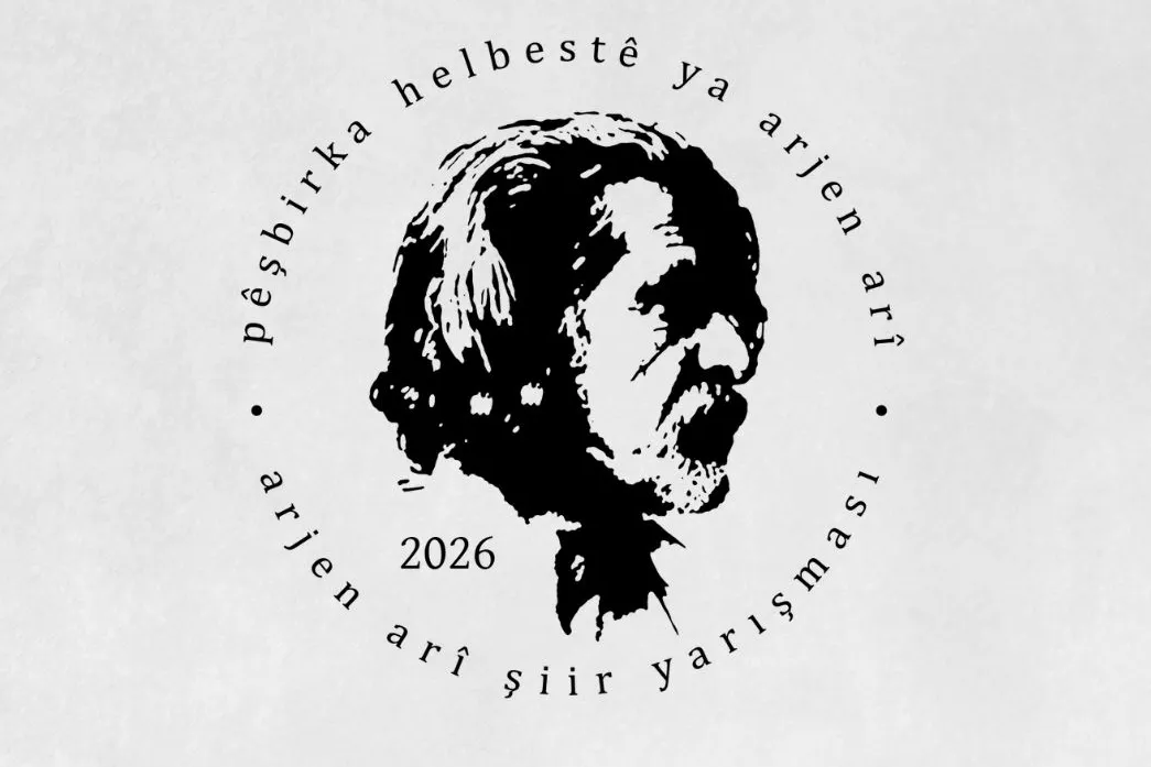 Arjen Arî Şiir Yarışması