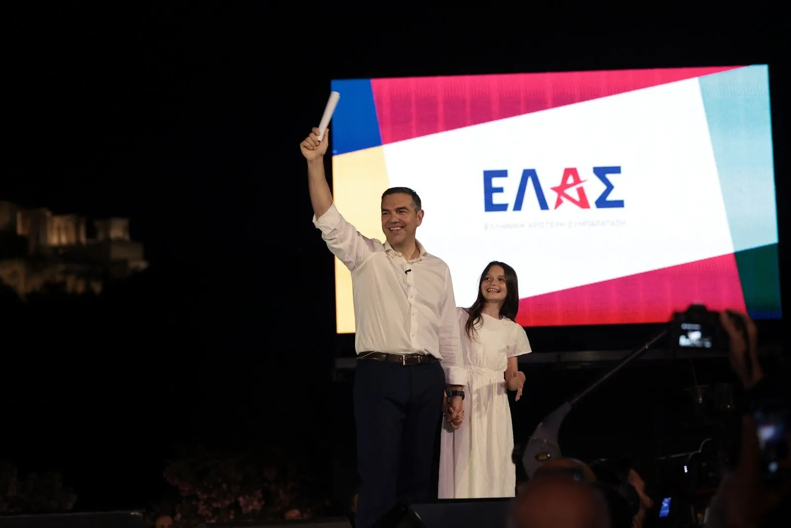 “Yunan Sol İttifakı: ELAS”
