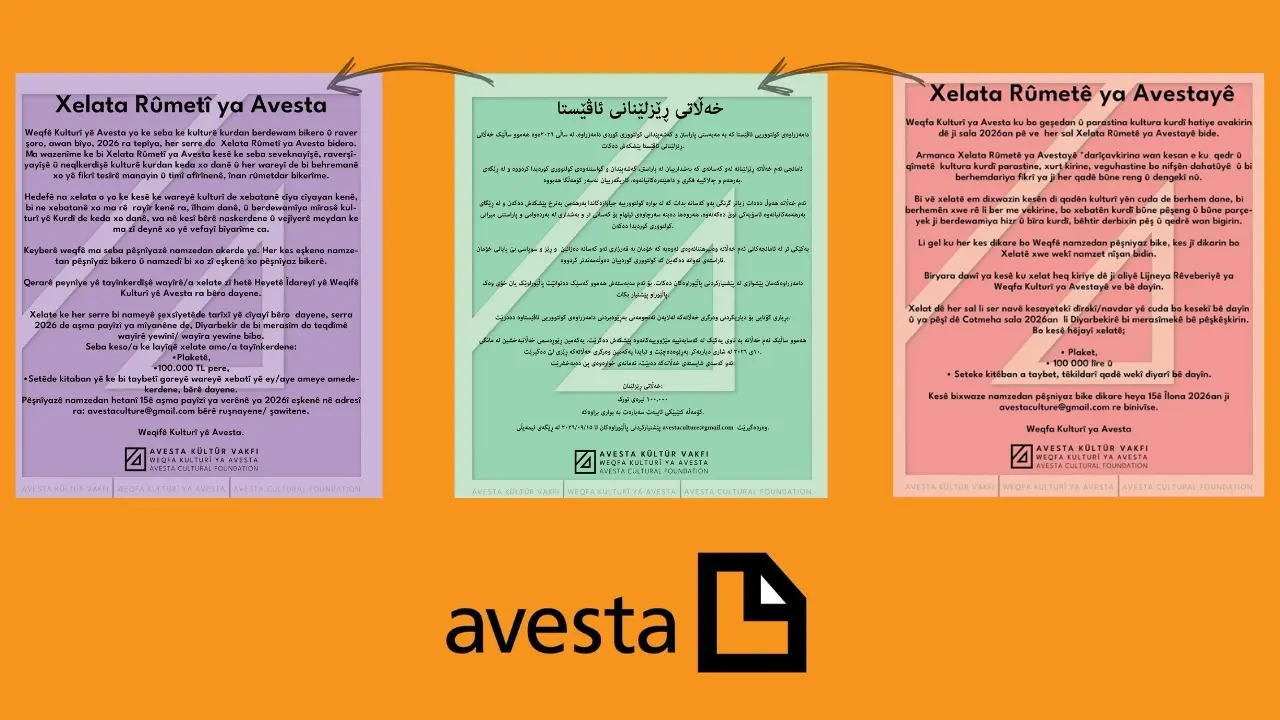 avesta