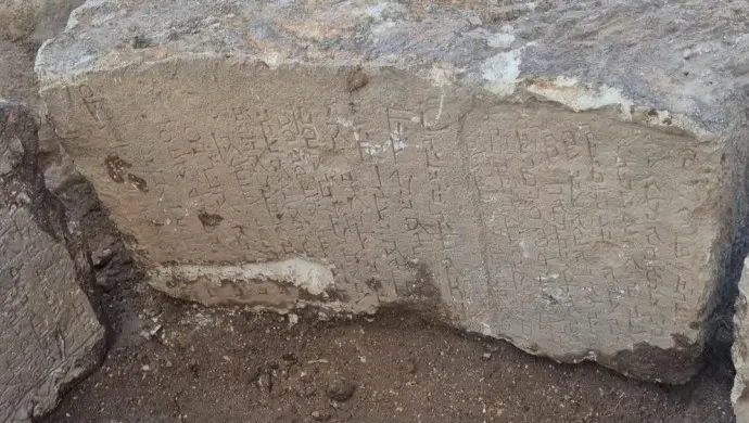 erdin-midyat-tarihi-buluntular
