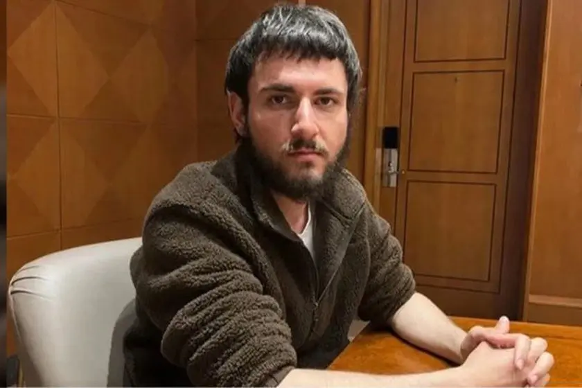 Gülistan Doku soruşturması