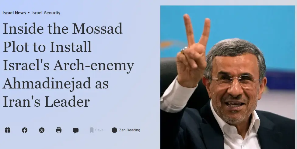 haaretz