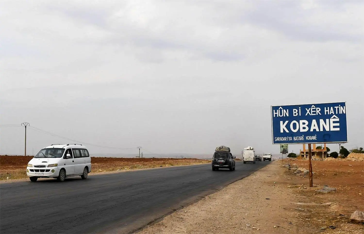 kobane