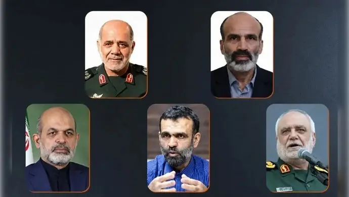 ABD Dışişleri Bakanlığı açıkladı