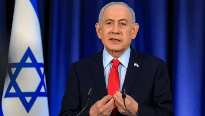 Netanyahu’dan İran açıklaması: