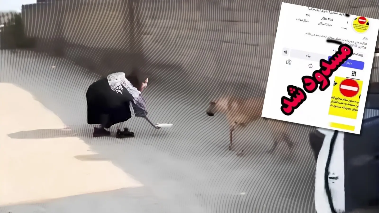İran’da yeni sivil itaatsizlik eylemi