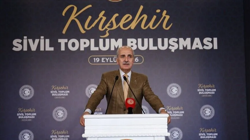 Meclis Başkanı Kurtulmuş açıkladı — Meclis’te 'süreci takip ve kontrol komisyonu' kurulacak görseli