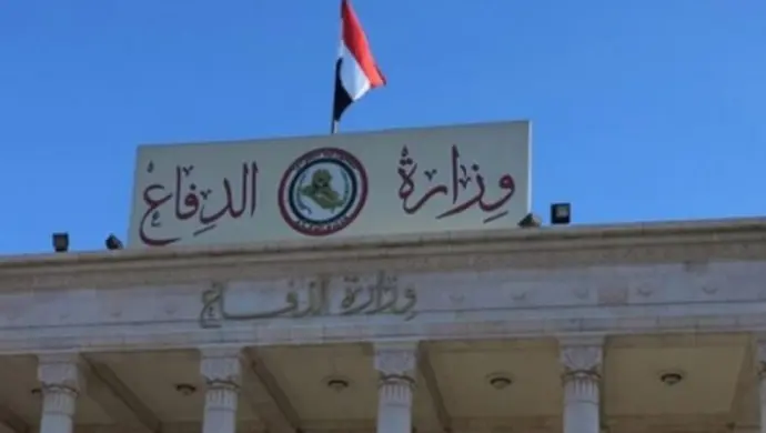 2 Irak askeri hayatını kaybetti